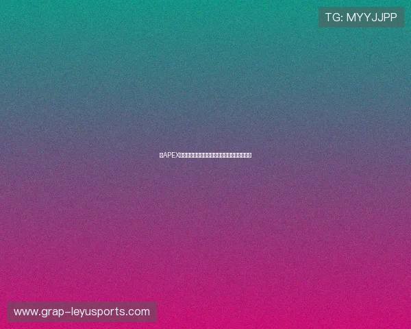 《APEX英雄》全球系列赛东南亚战队因作弊被取消资格 《APEX英雄》全球系列赛东南亚战队因作弊被取消资格